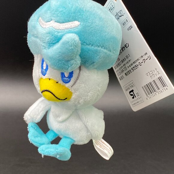 Pokémon Center Japan Quaxly Key Chain Plush Doll NWT - Picture 2 of 15